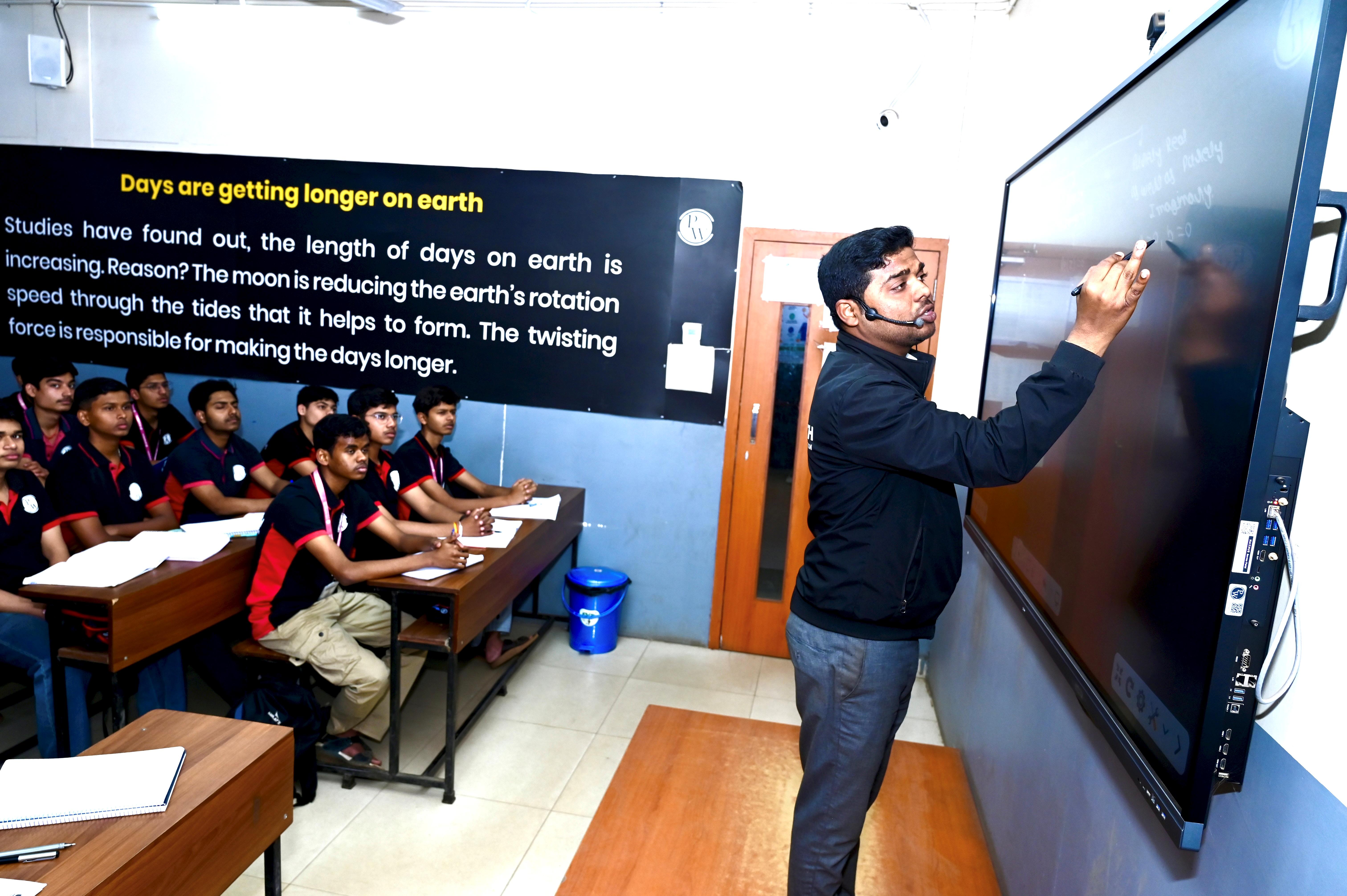 Bhilai Vidyapeeth