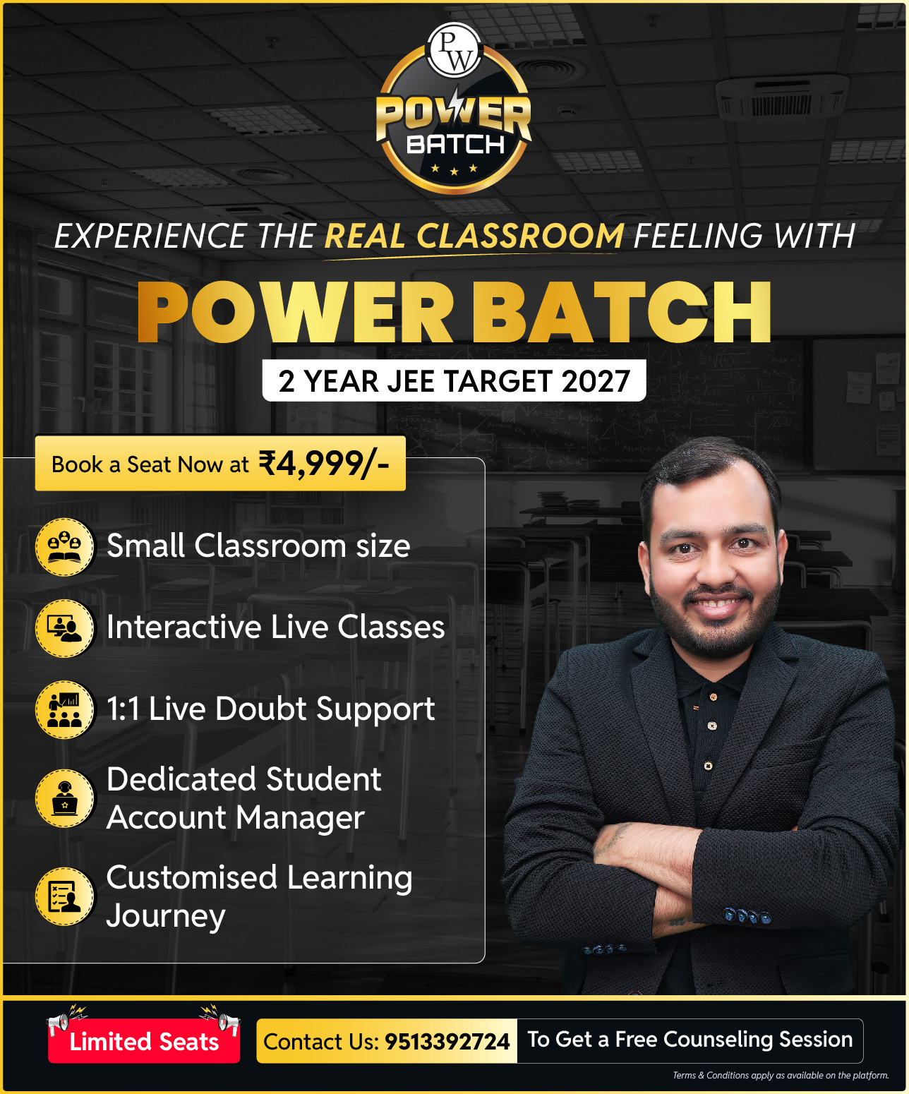 Batch Card Image