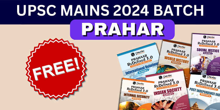 UPSC Mains 2024 - Prahar Book series
