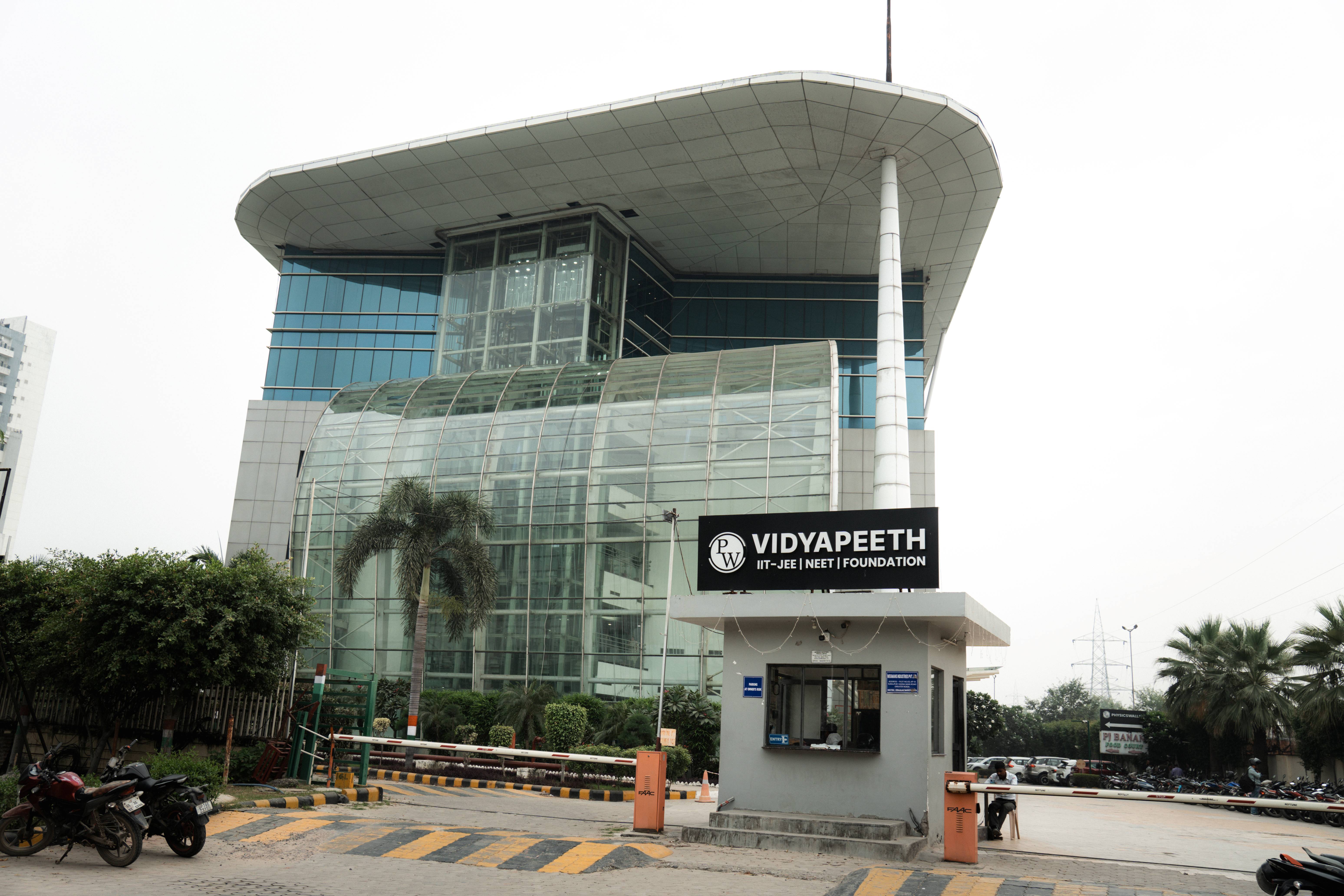 Greater Noida Vidyapeeth