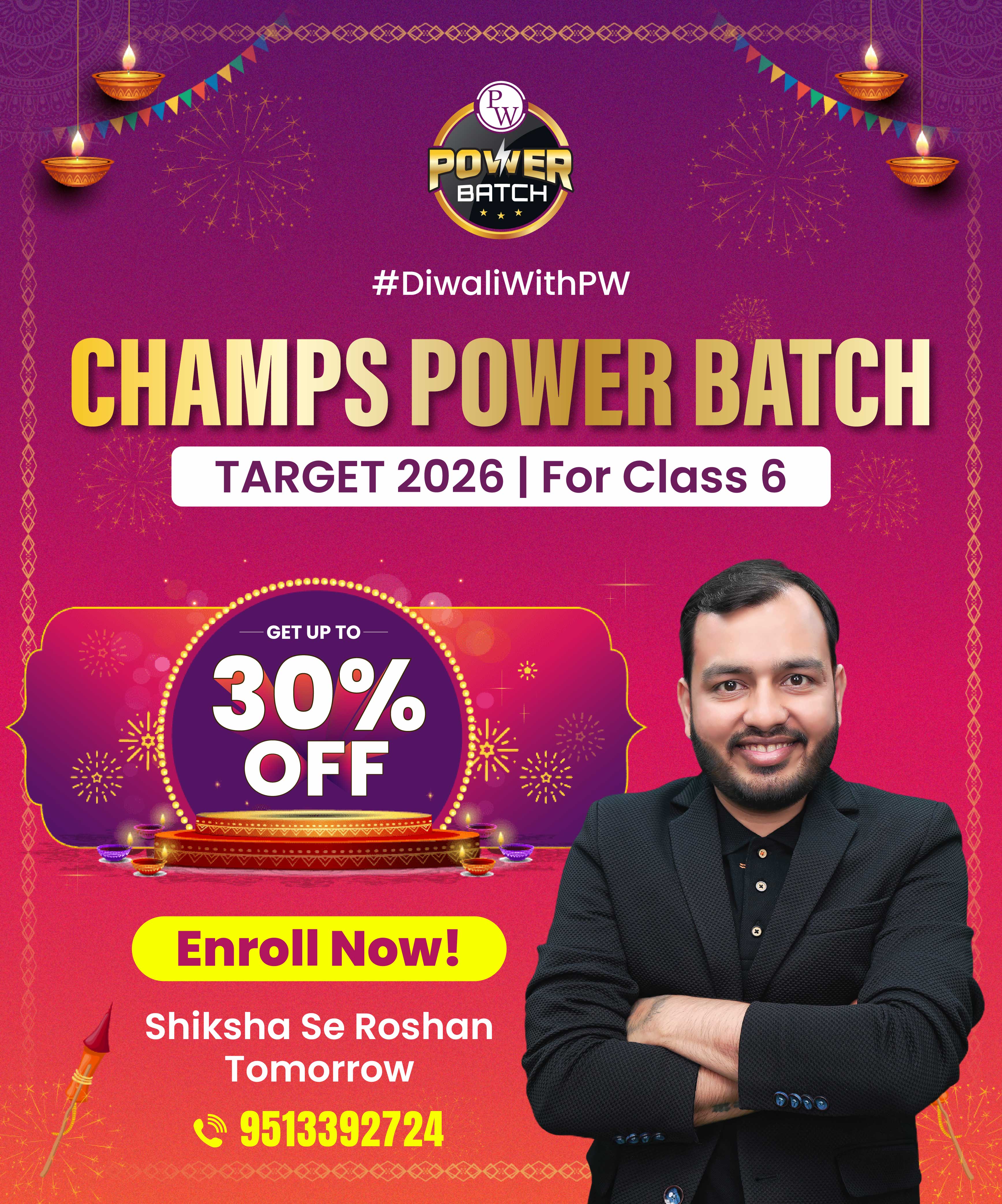 Batch Card Image