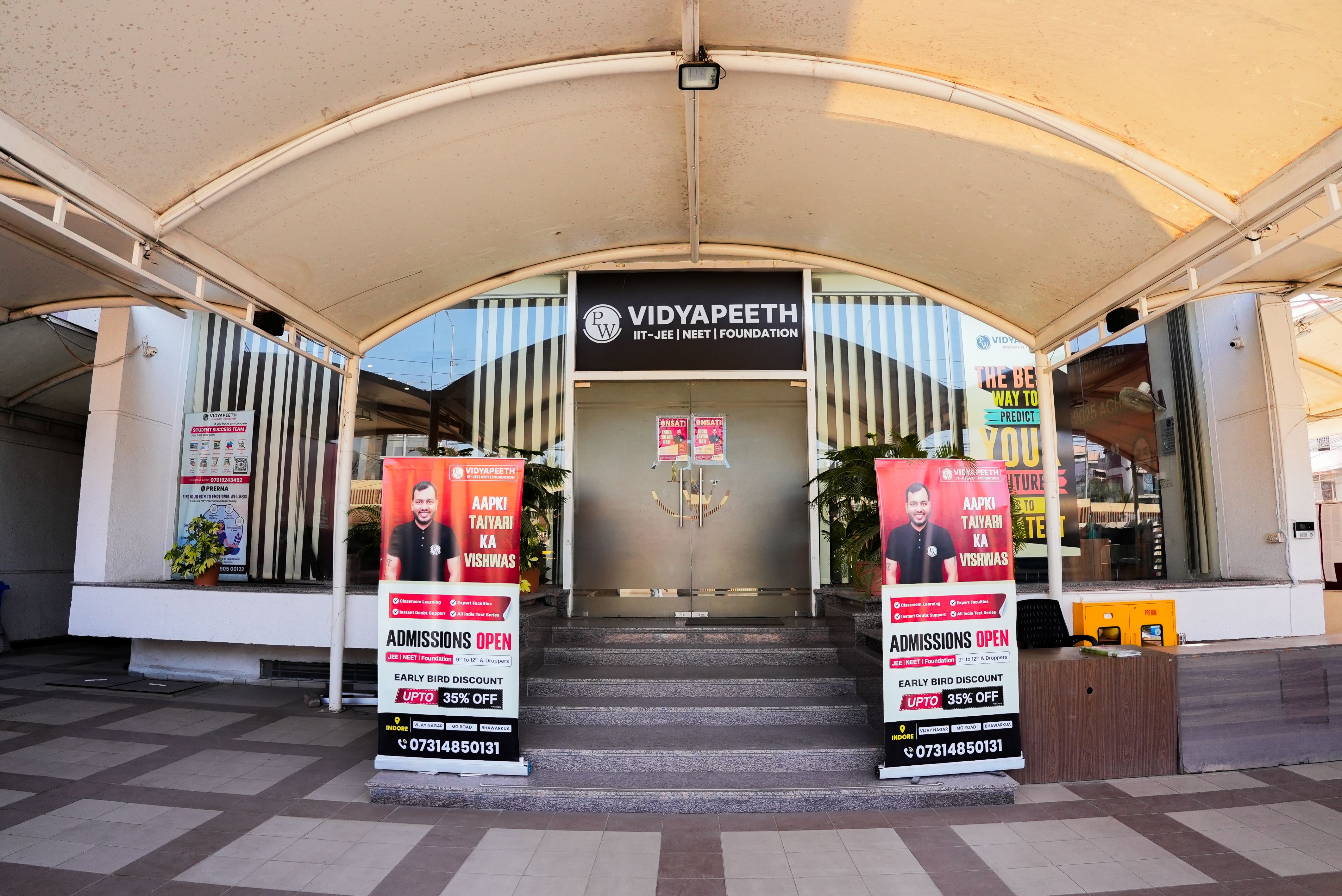 Indore - Bhawarkuan Vidyapeeth