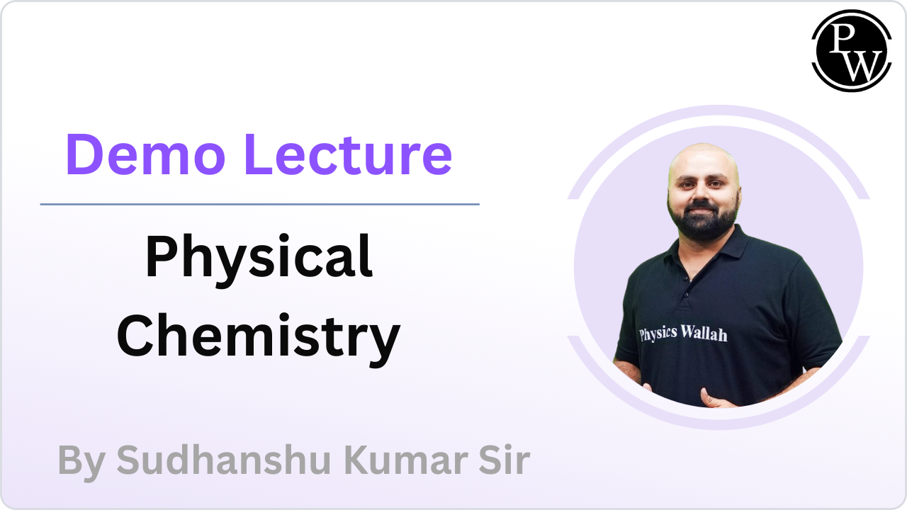 Demo Lecture By Sudhanshu Kumar Sir