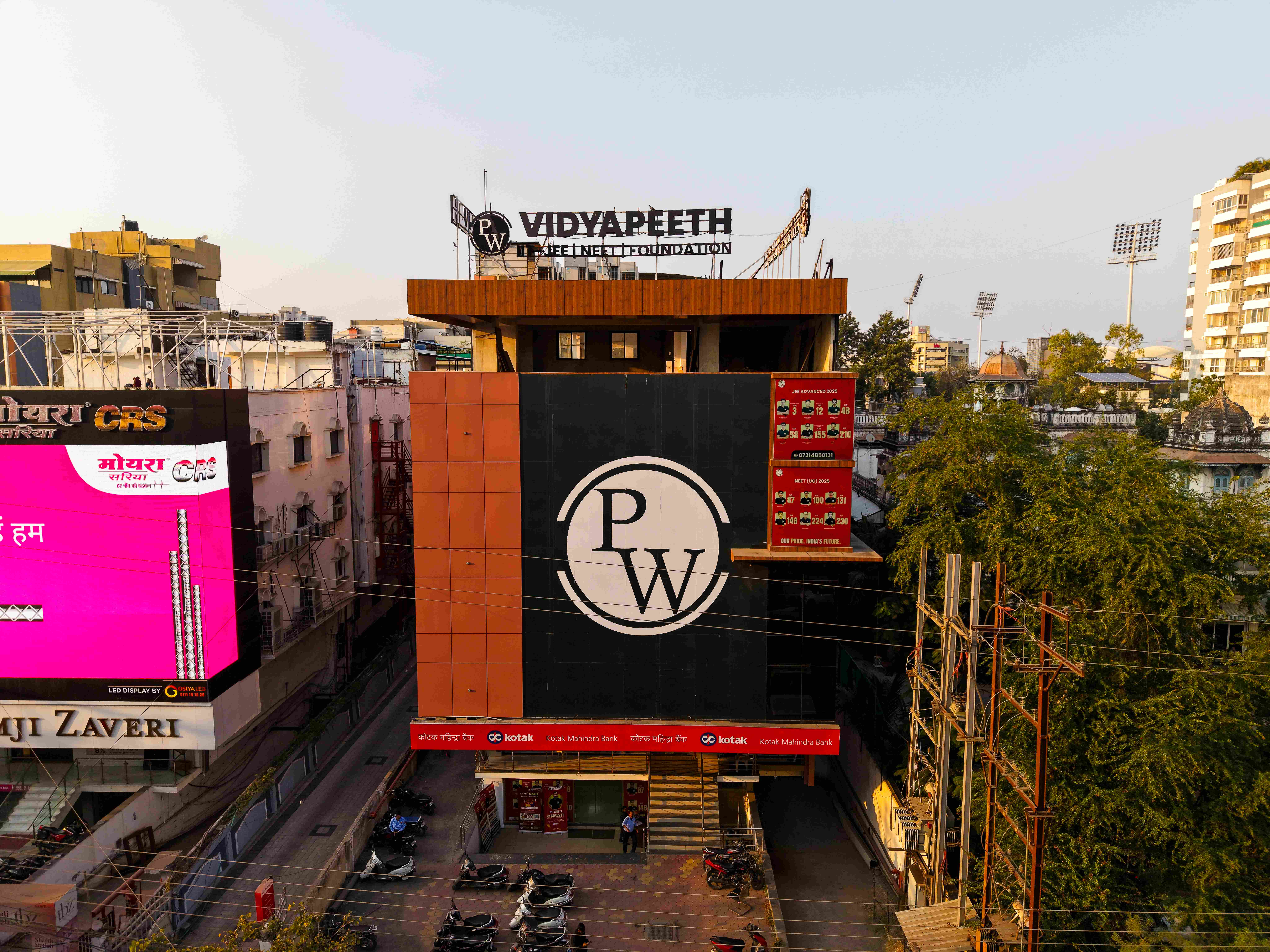 Indore - MG Road Vidyapeeth