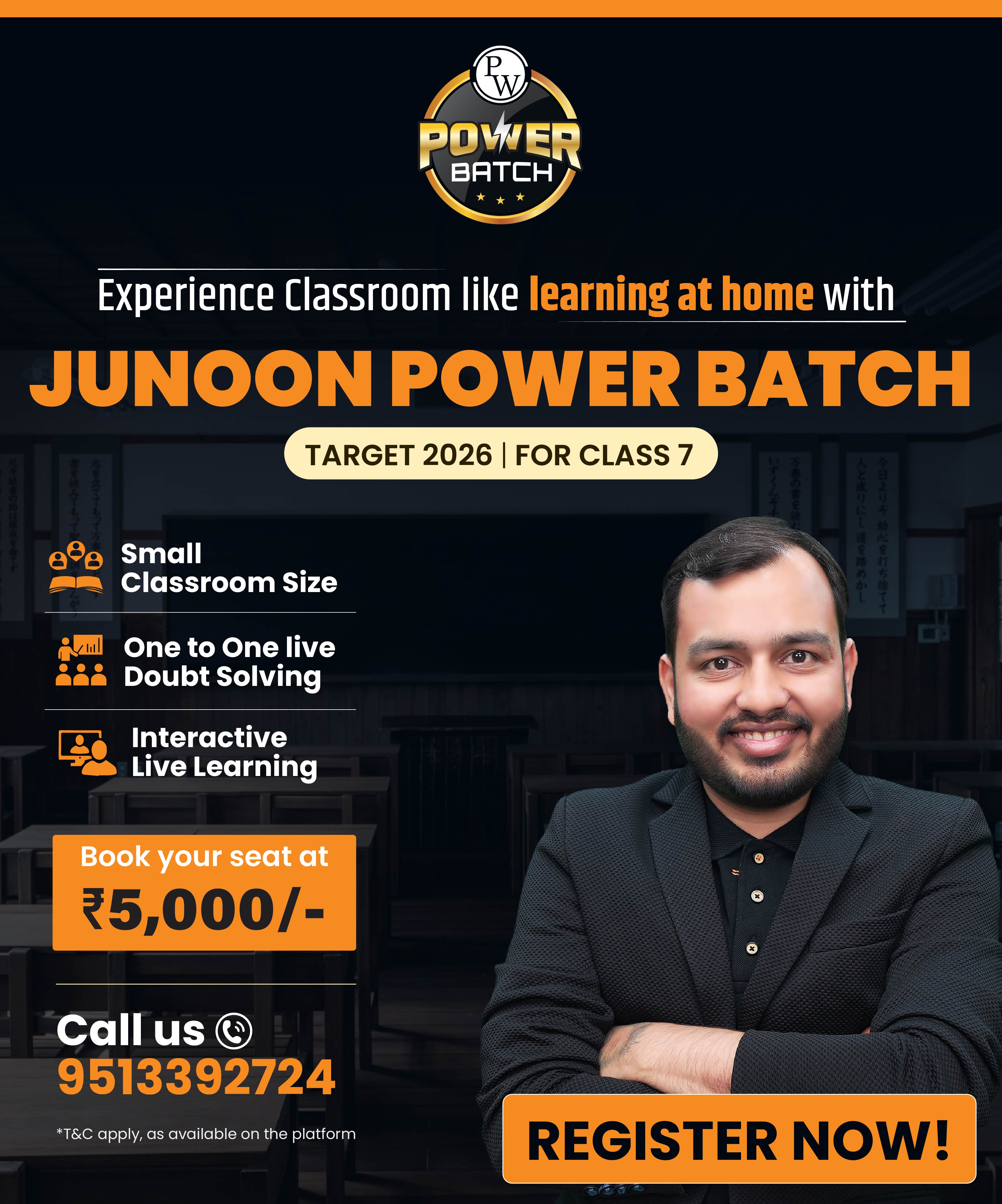 Batch Card Image