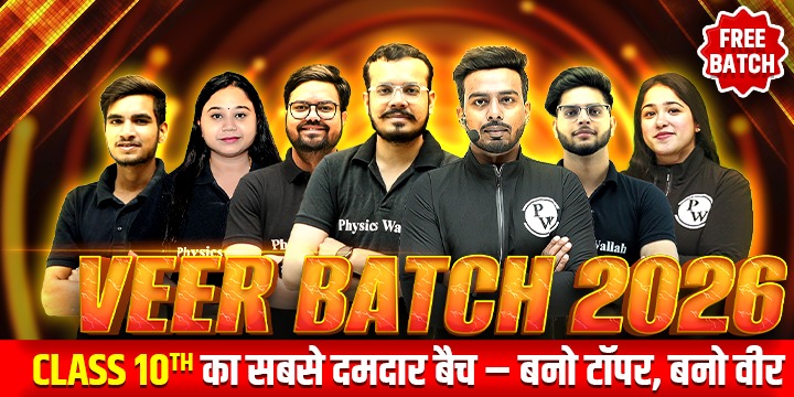 batchCardTag