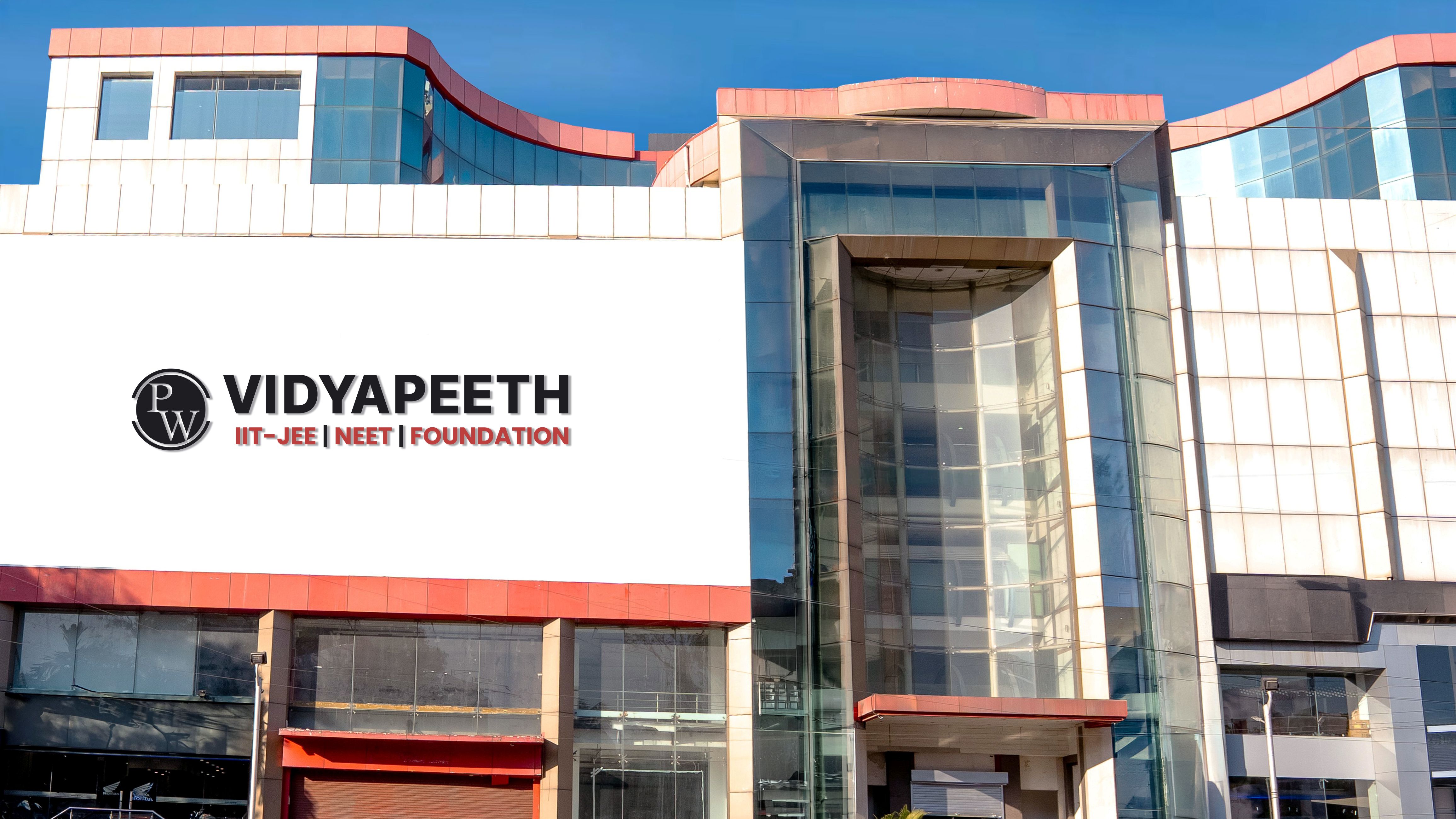 Pune - Hadapsar Vidyapeeth