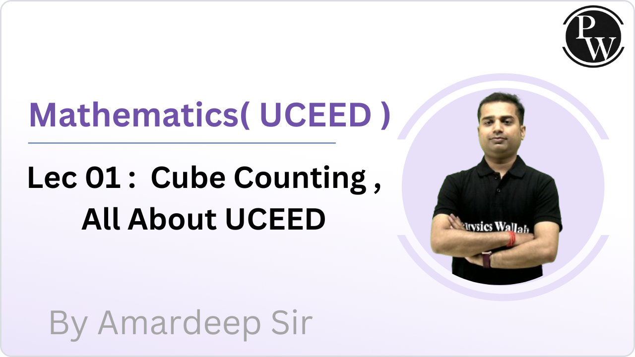 Mathematics ( UCEED ) 01 : Cube Counting , All About UCEED
