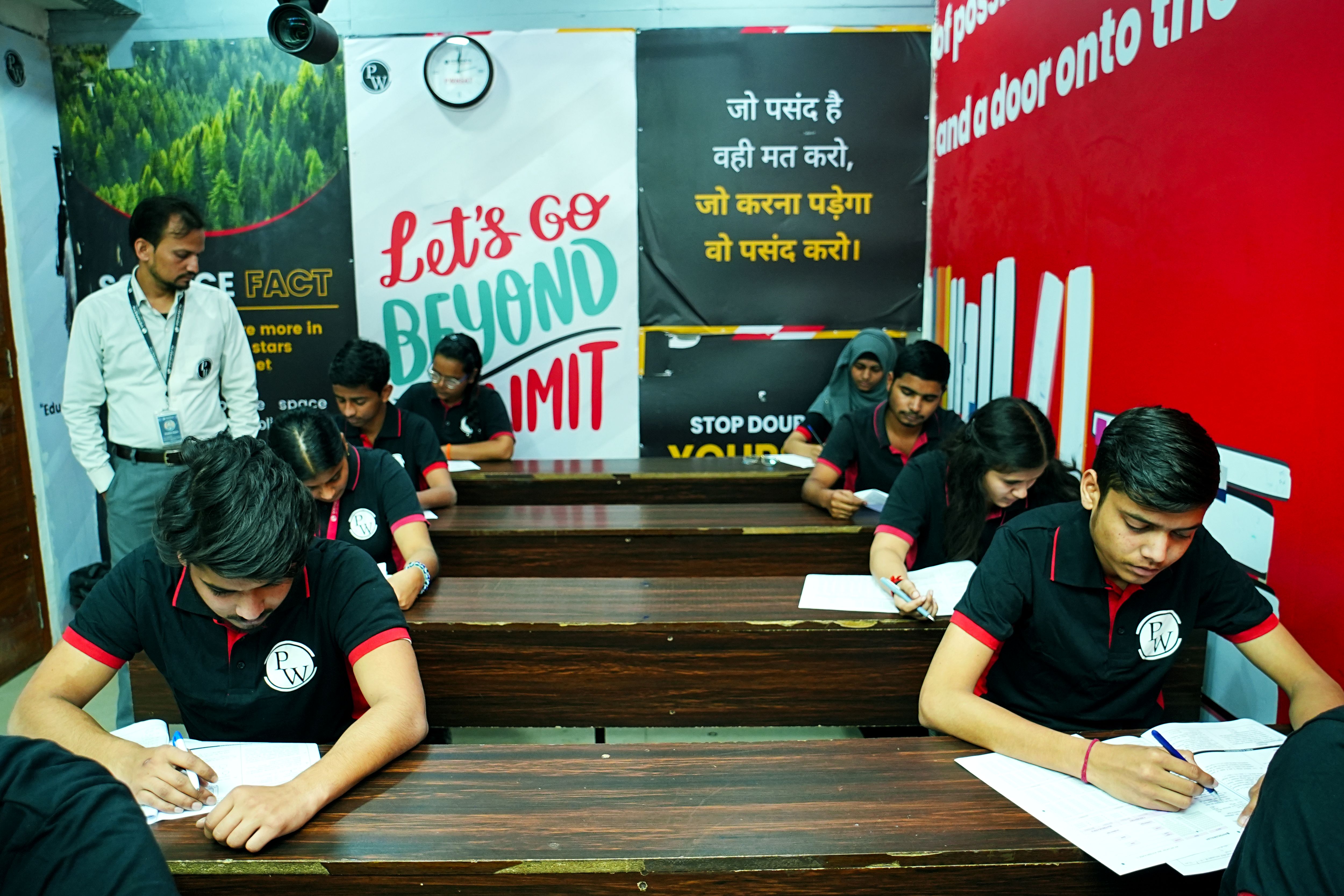 Bareilly Vidyapeeth