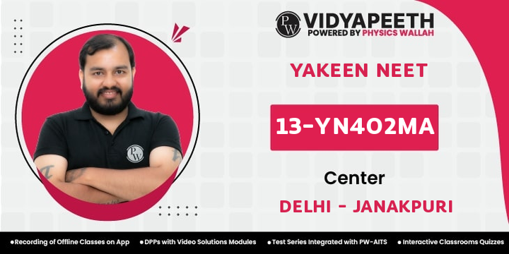 Vidyapeeth 13-YN402MA 2024