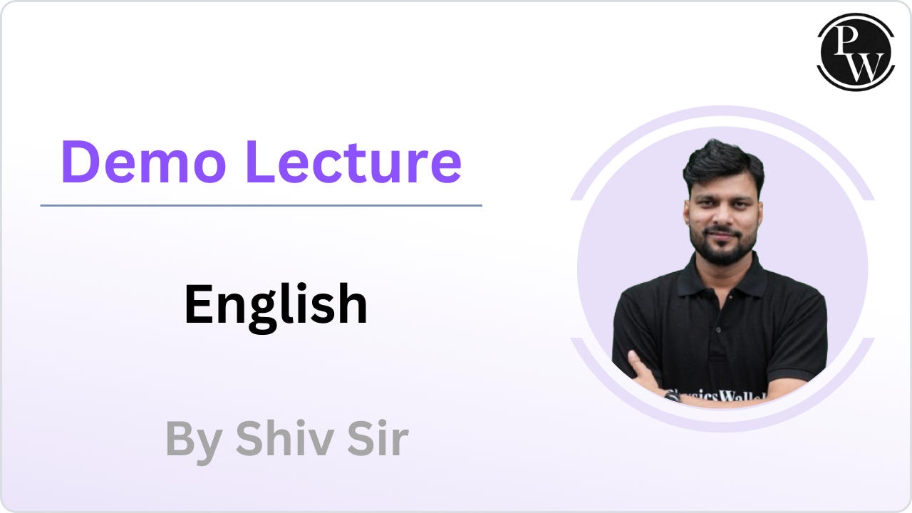 Demo Lecture By Shiv sir