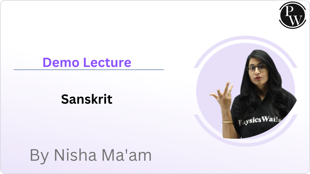 Demo Lecture By Nisha Ma'am