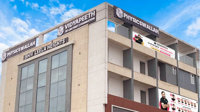 Jaipur - Pratap Nagar Vidyapeeth