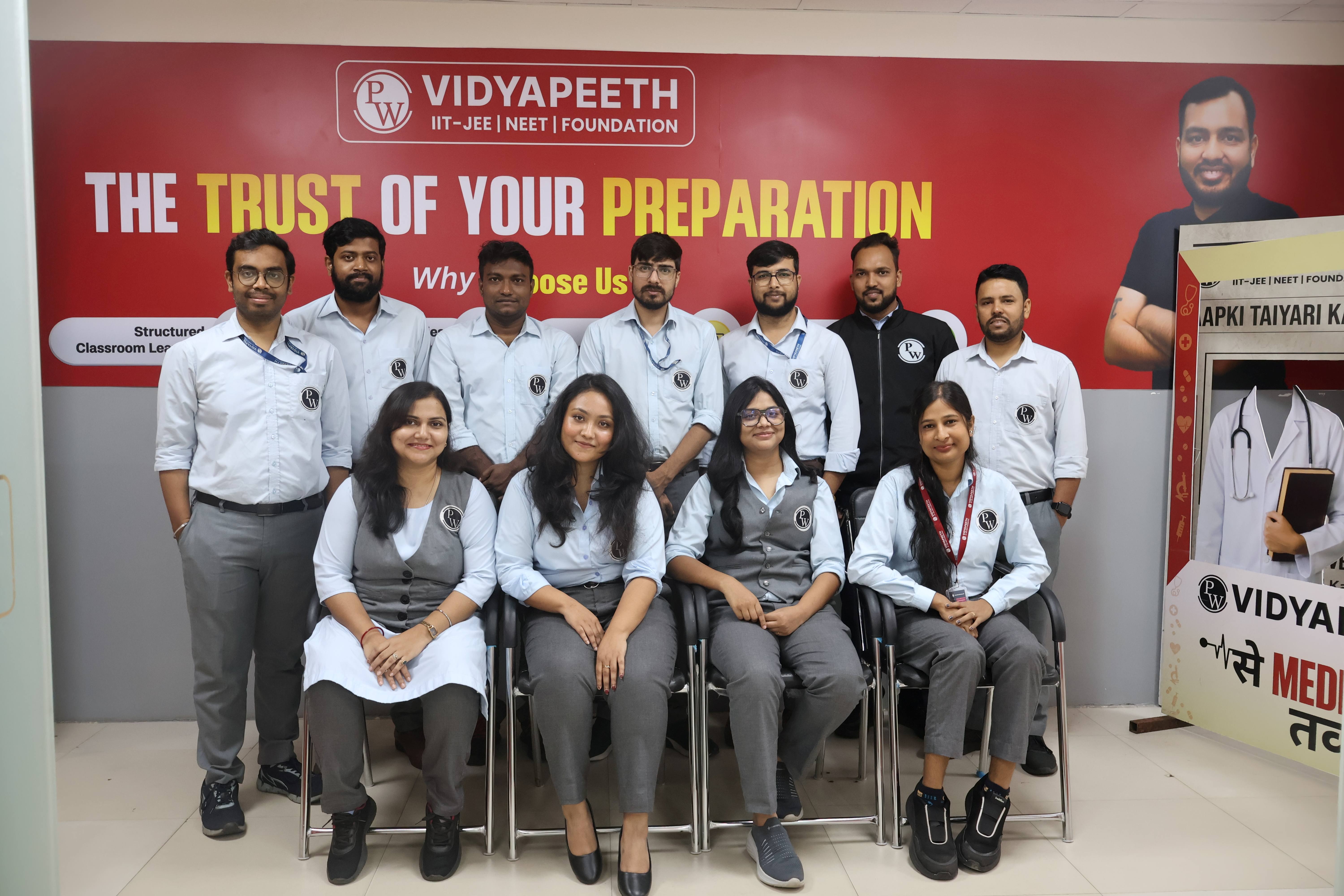 Kolkata - Behala Vidyapeeth