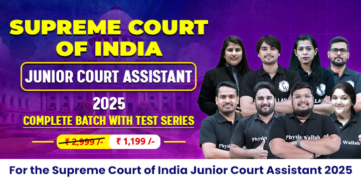 Supreme Court of India Junior Court Assistant 2025 Complete Batch
