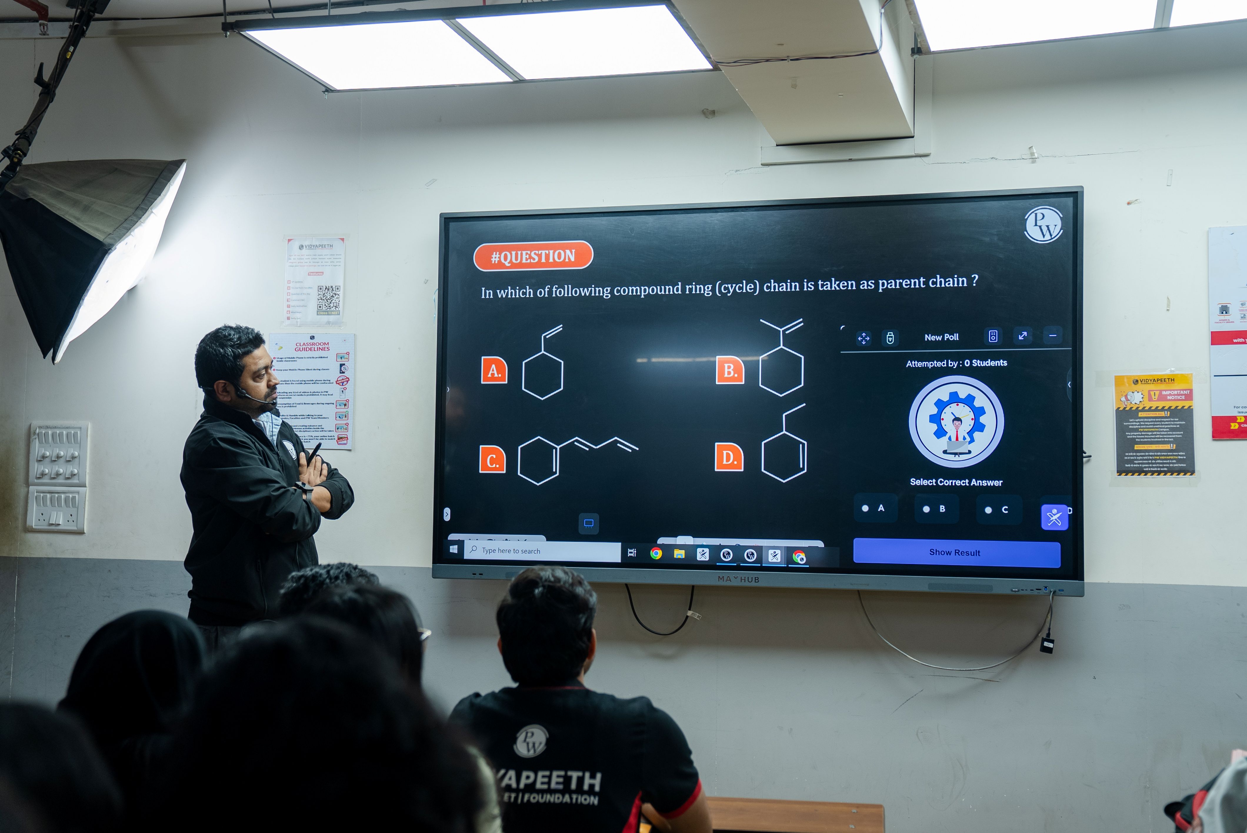 Guwahati Vidyapeeth