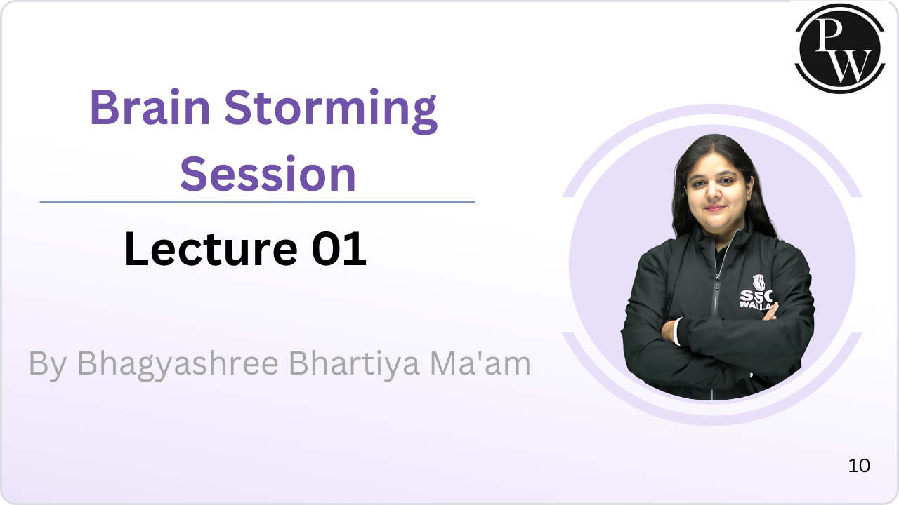 Brain Storming Session 01