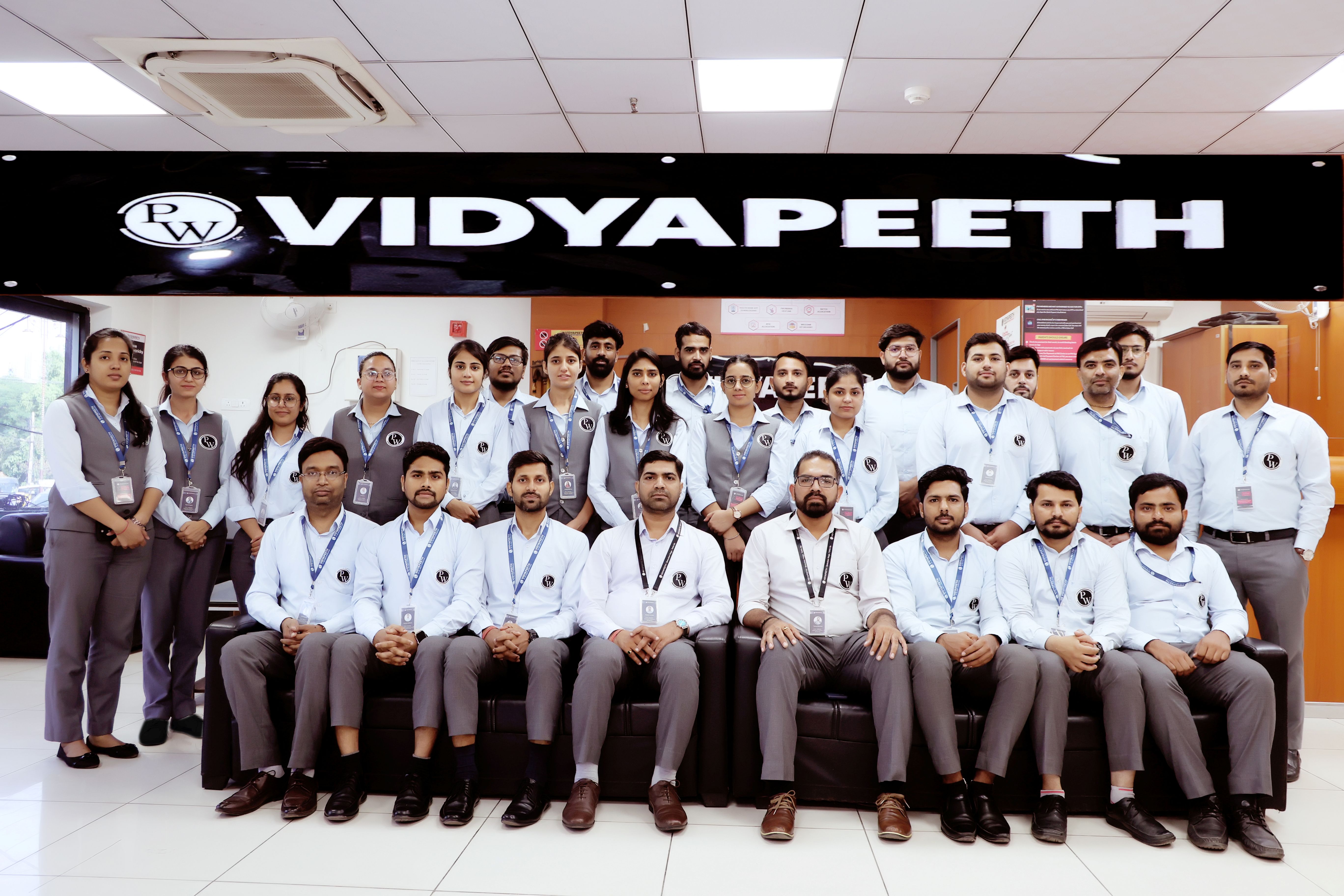 Hisar Vidyapeeth