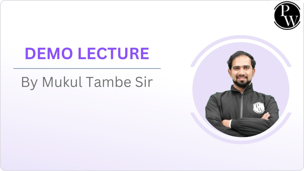 Demo Lecture : Mukul Tambe Sir