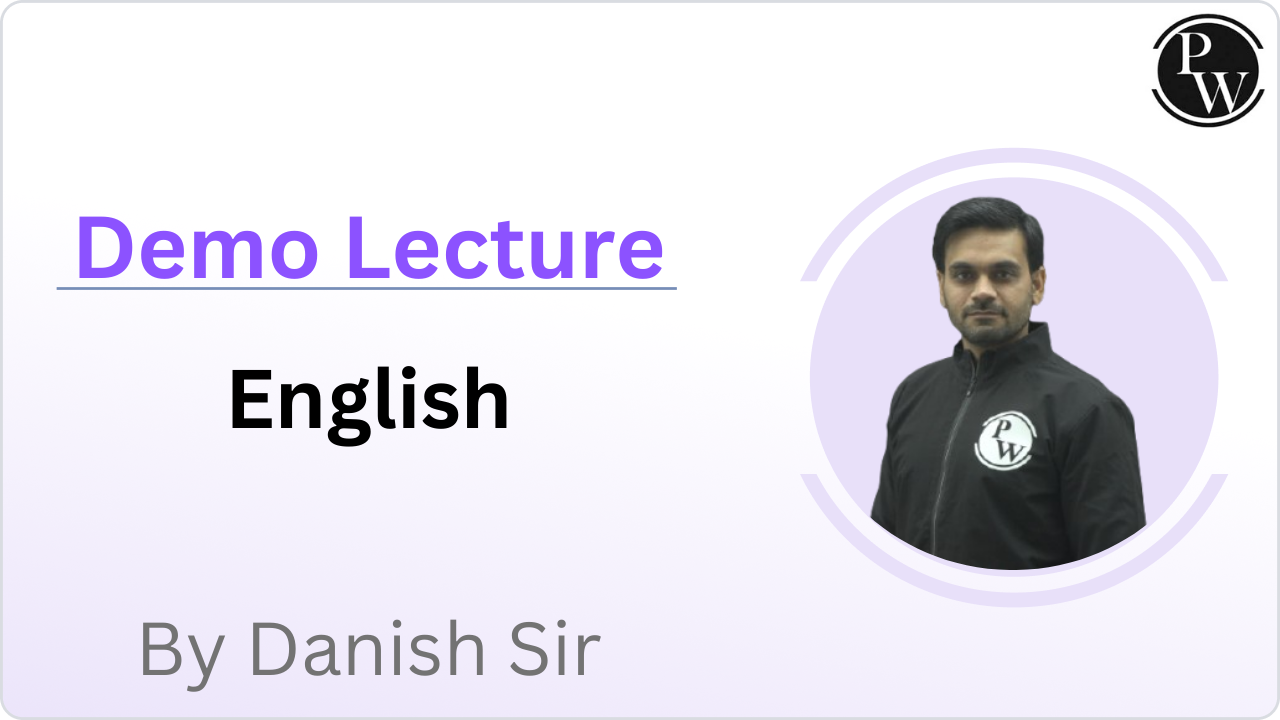 Demo Lecture By Danish Sir