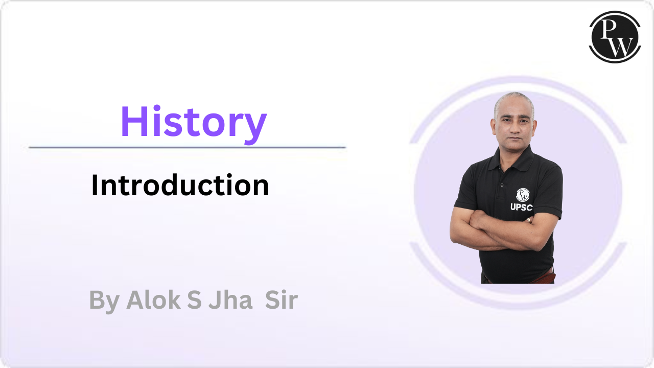 History : Introduction
