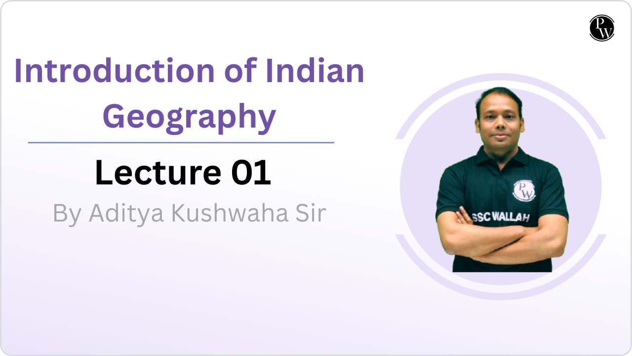 Introduction of Indian Geography  01 