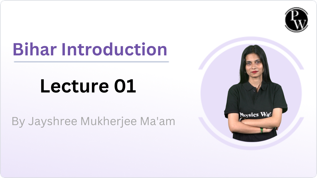 Bihar Introduction 01