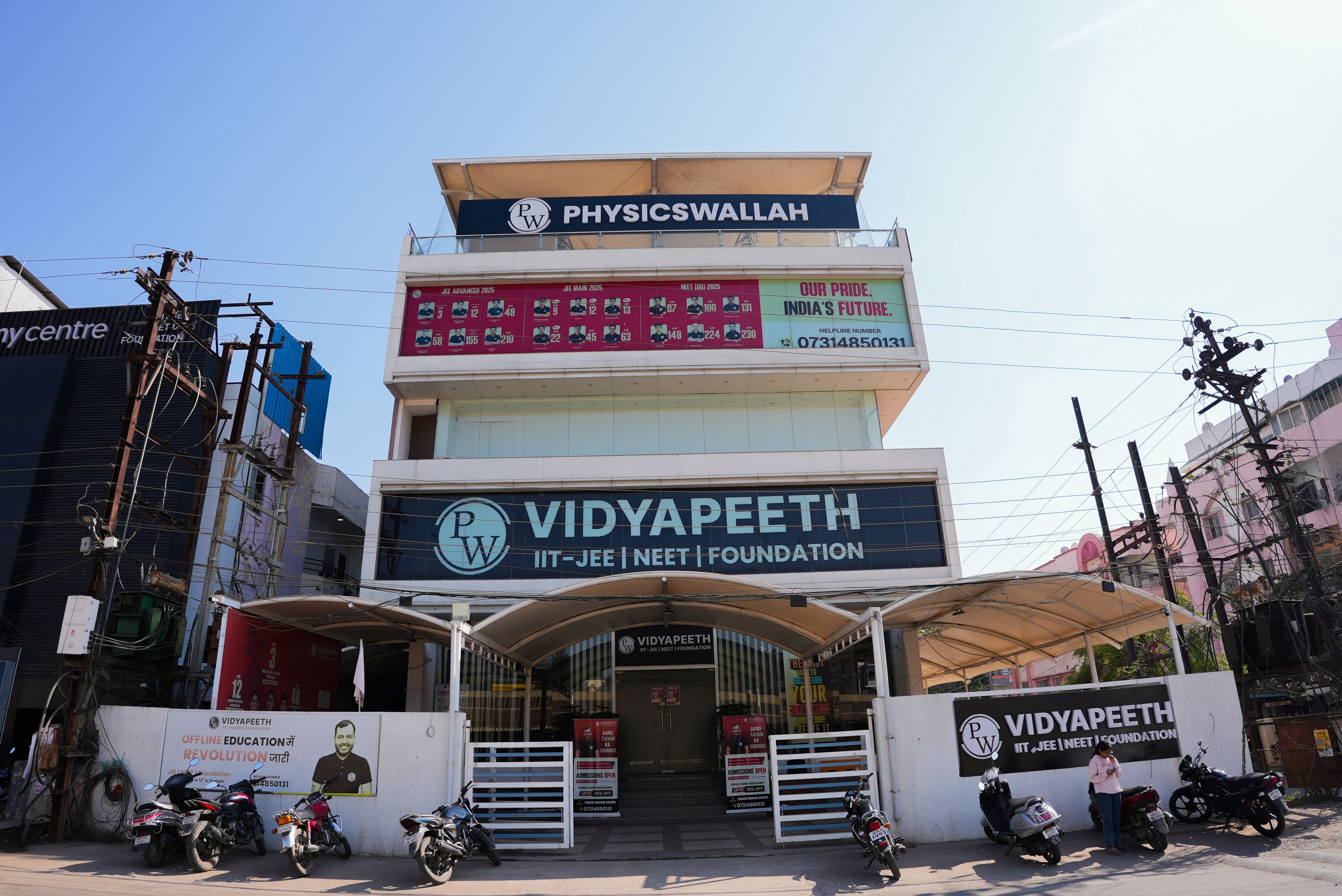 Indore - Bhawarkuan Vidyapeeth