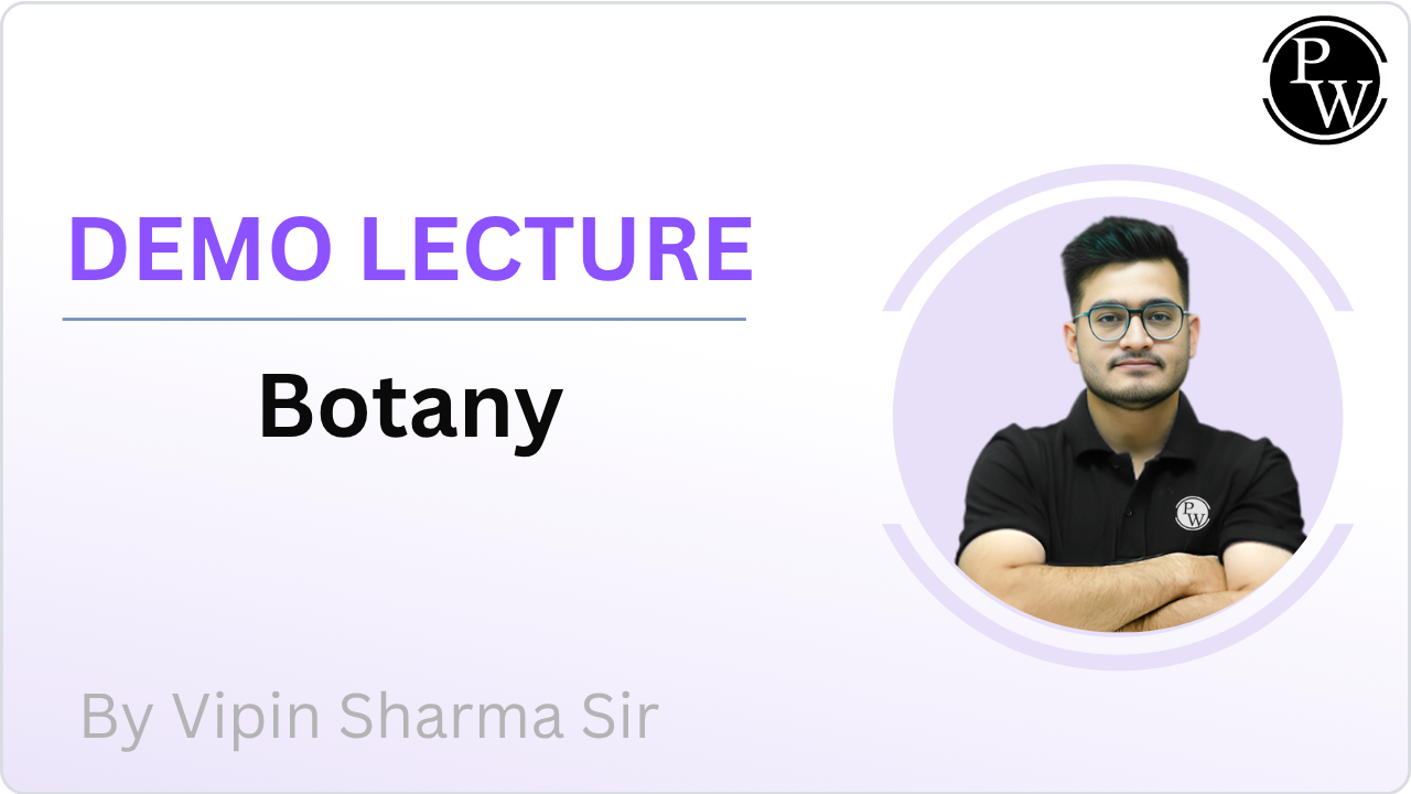 Demo Lecture By Vipin Sharma Sir	