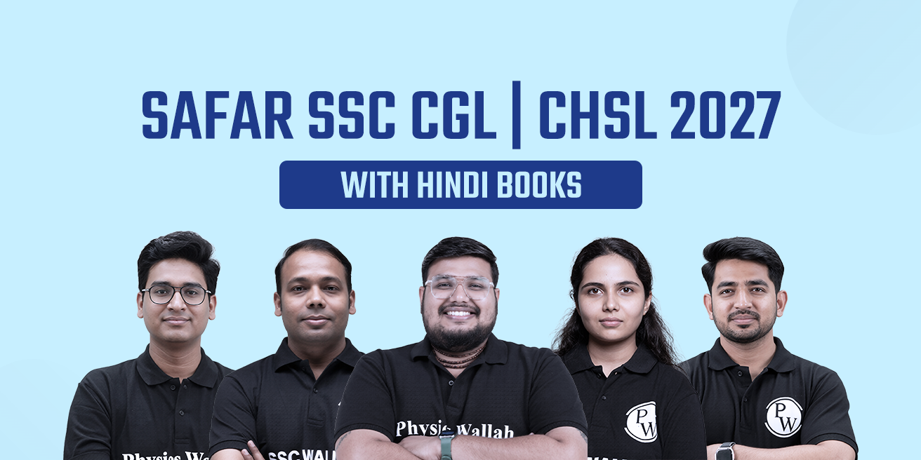 SAFAR SSC CGL | CHSL 2027 with Hindi Books