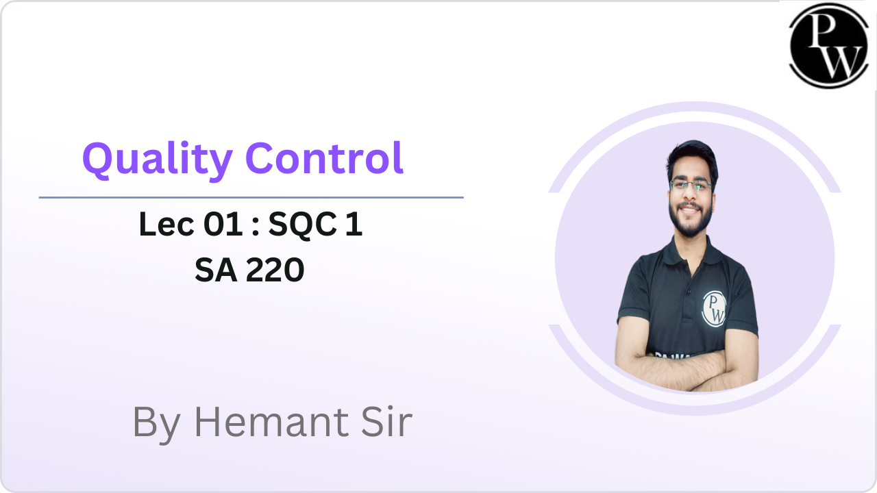 Quality Control 01 : SQC 1 || SA 220