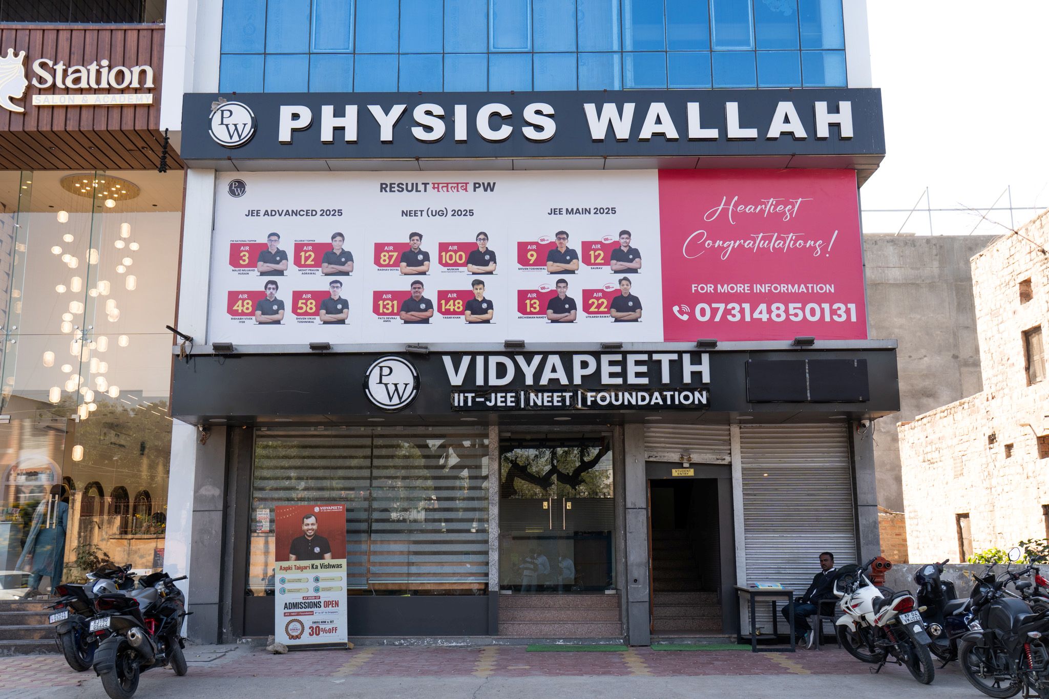Jodhpur - Sardarpura Vidyapeeth