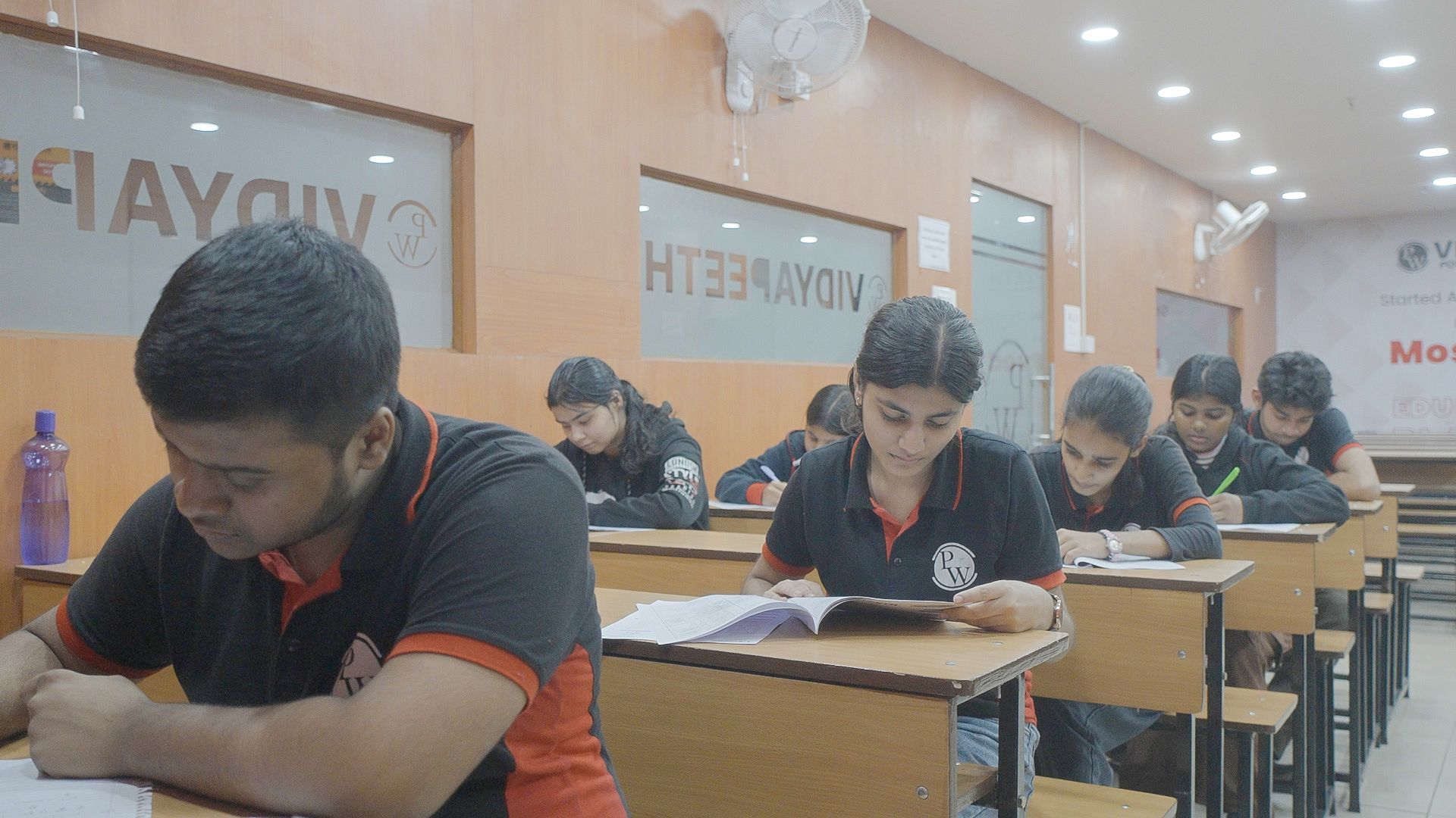 Patna - Ashiana Digha Vidyapeeth
