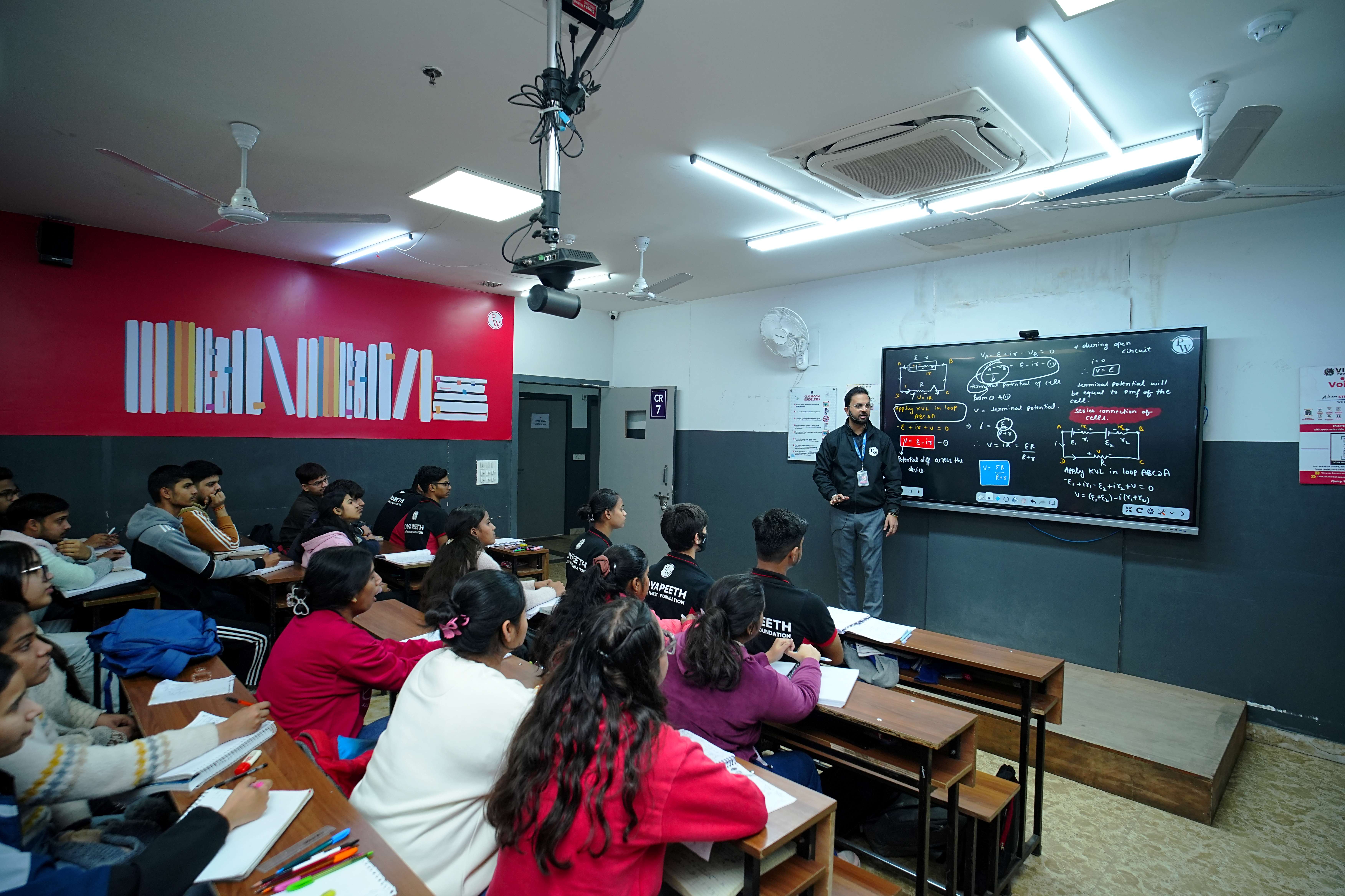 Delhi - NSP Vidyapeeth