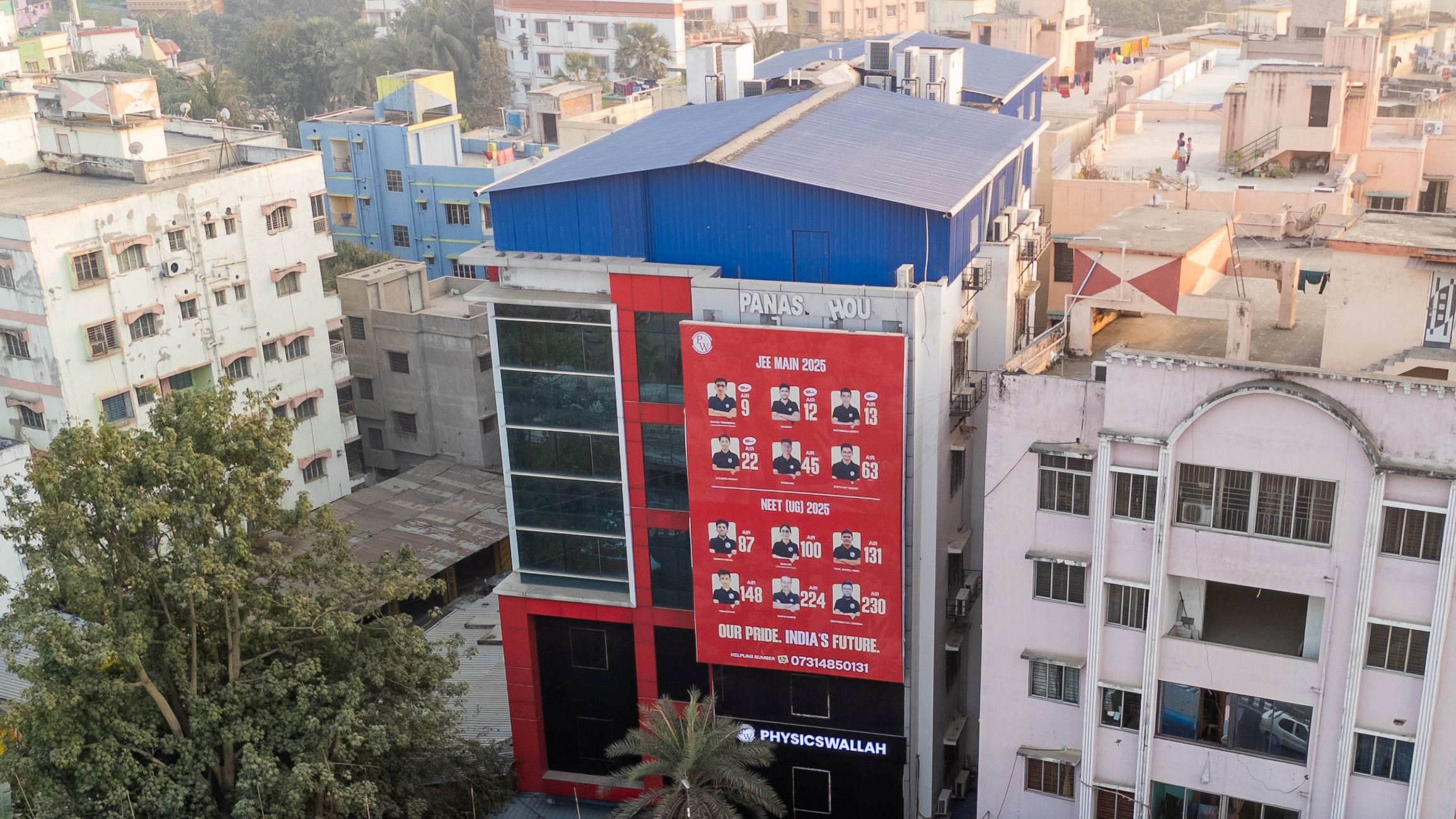 Kolkata - NewTown Vidyapeeth