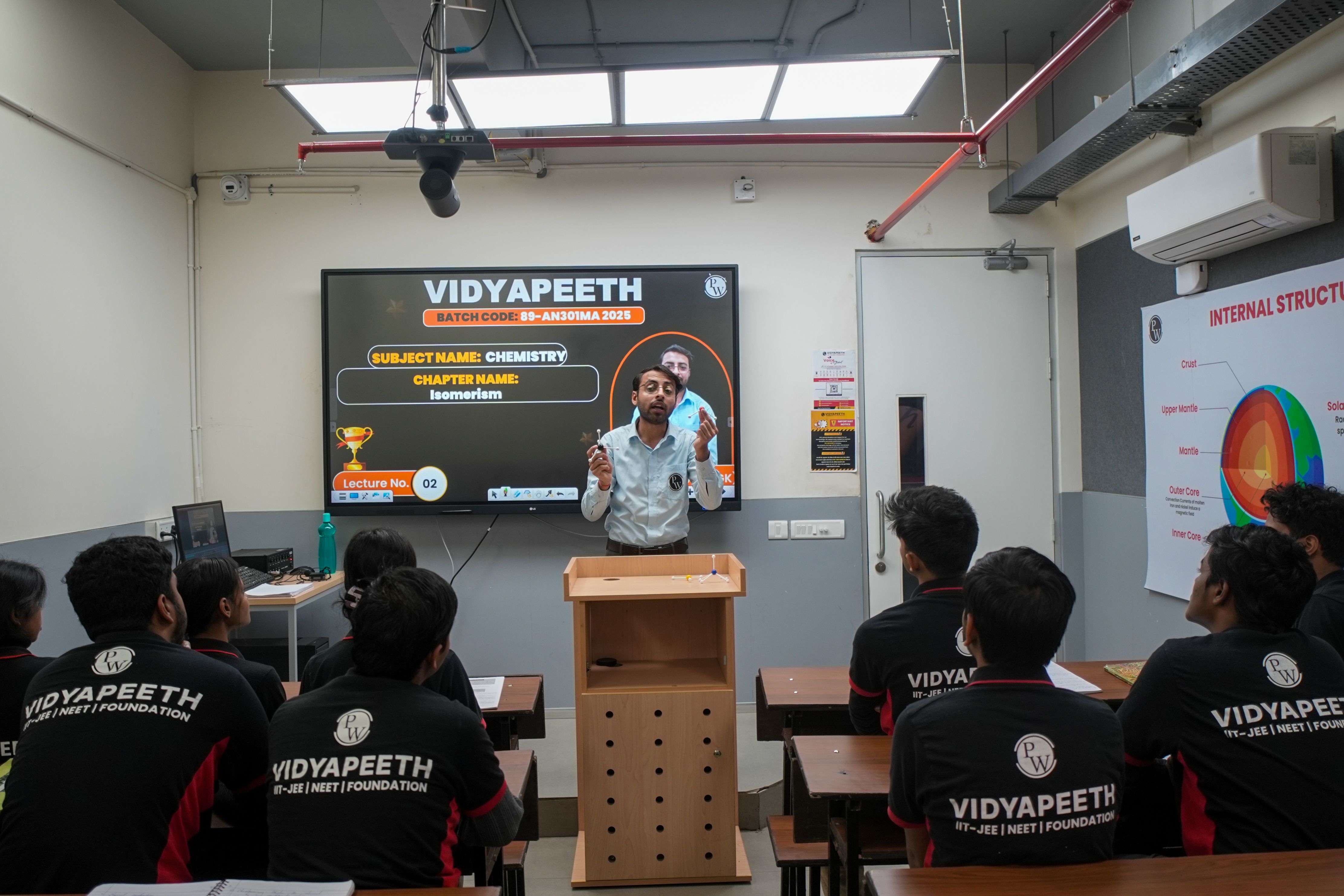 Bokaro Vidyapeeth
