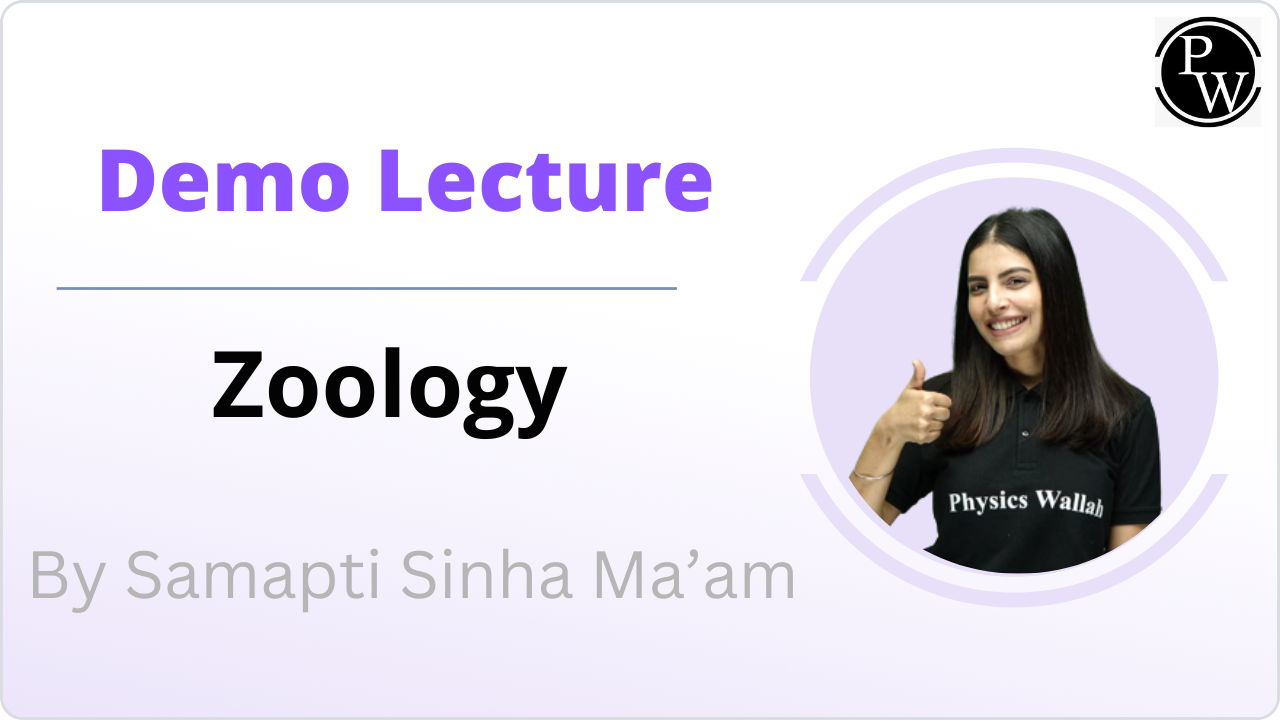 Demo Lecture By Samapti Sinha Ma'am