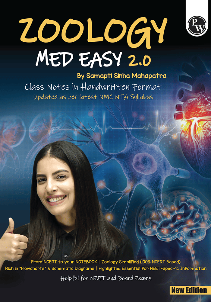 Zoology Med Easy 2.0 (Digital Book)