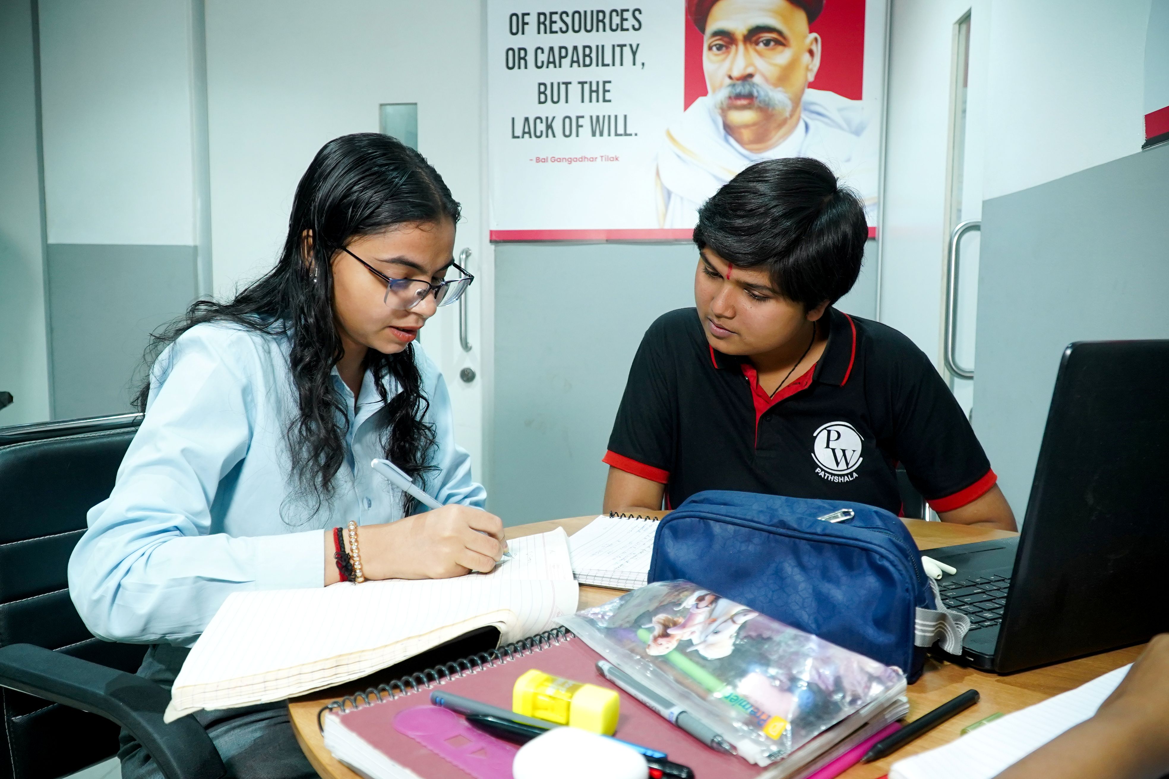 Rewa Vidyapeeth (Pathshala Centre)