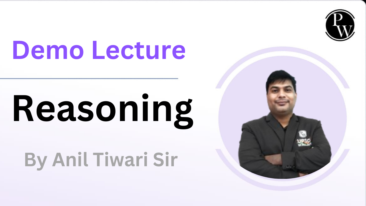 Demo Lecture : Anil Tiwari Sir (Reasoning)