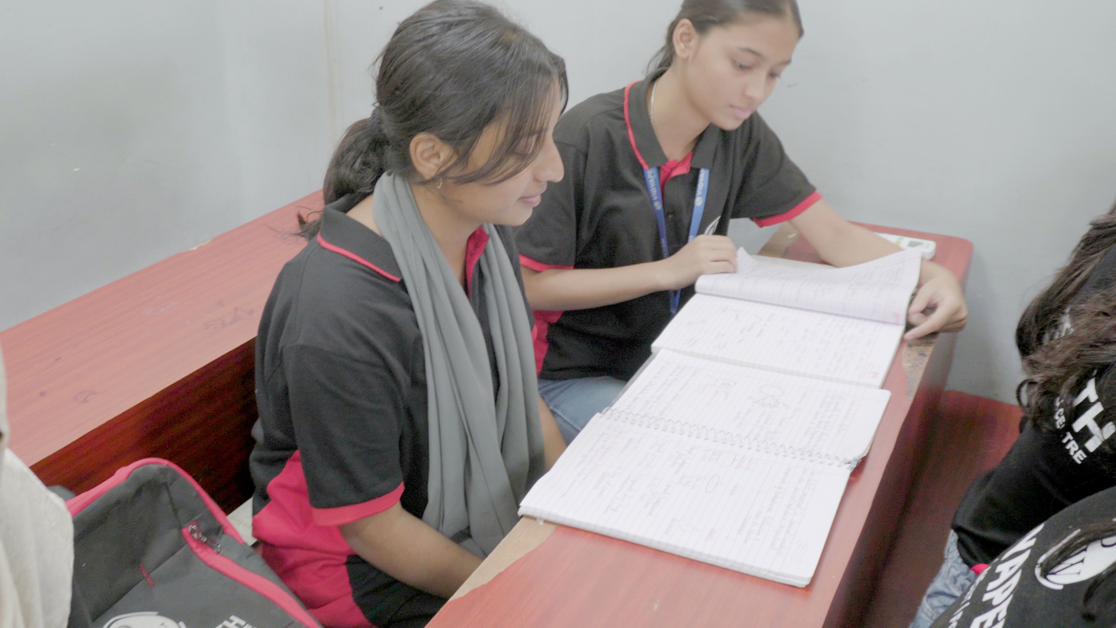 Purnea Vidyapeeth (Pathshala Centre)
