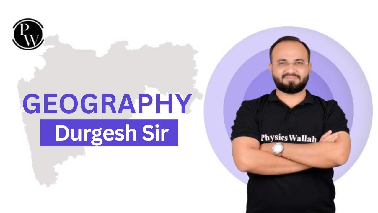 डेमो लेक्चर : दुर्गेश मकवान सर (Geography)