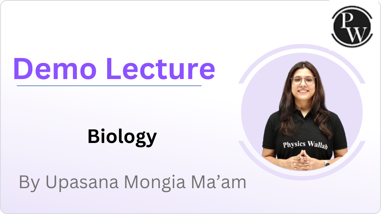 Demo Lecture By Upasana Mongia Ma'am