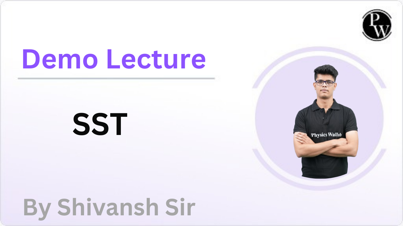 Demo Lecture by Shivansh Sir