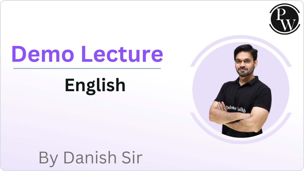 Demo Lecture By Danish Sir
