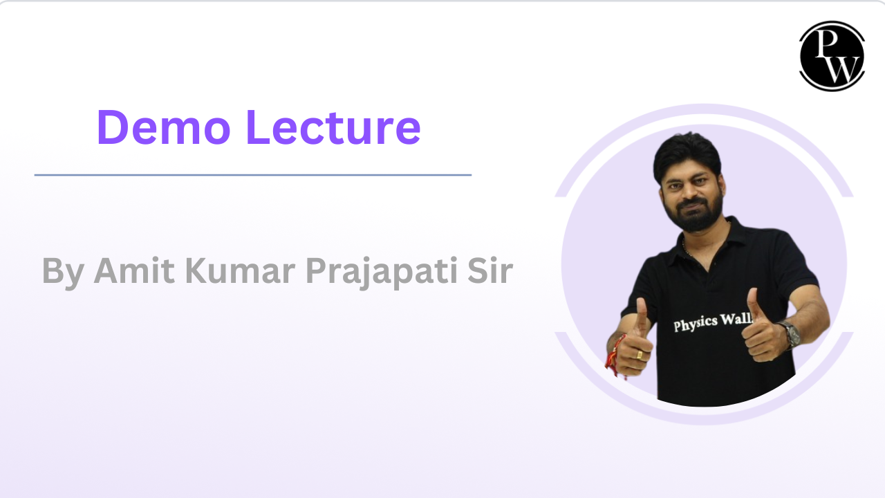Demo Lecture By Amit Kumar Prajapati Sir