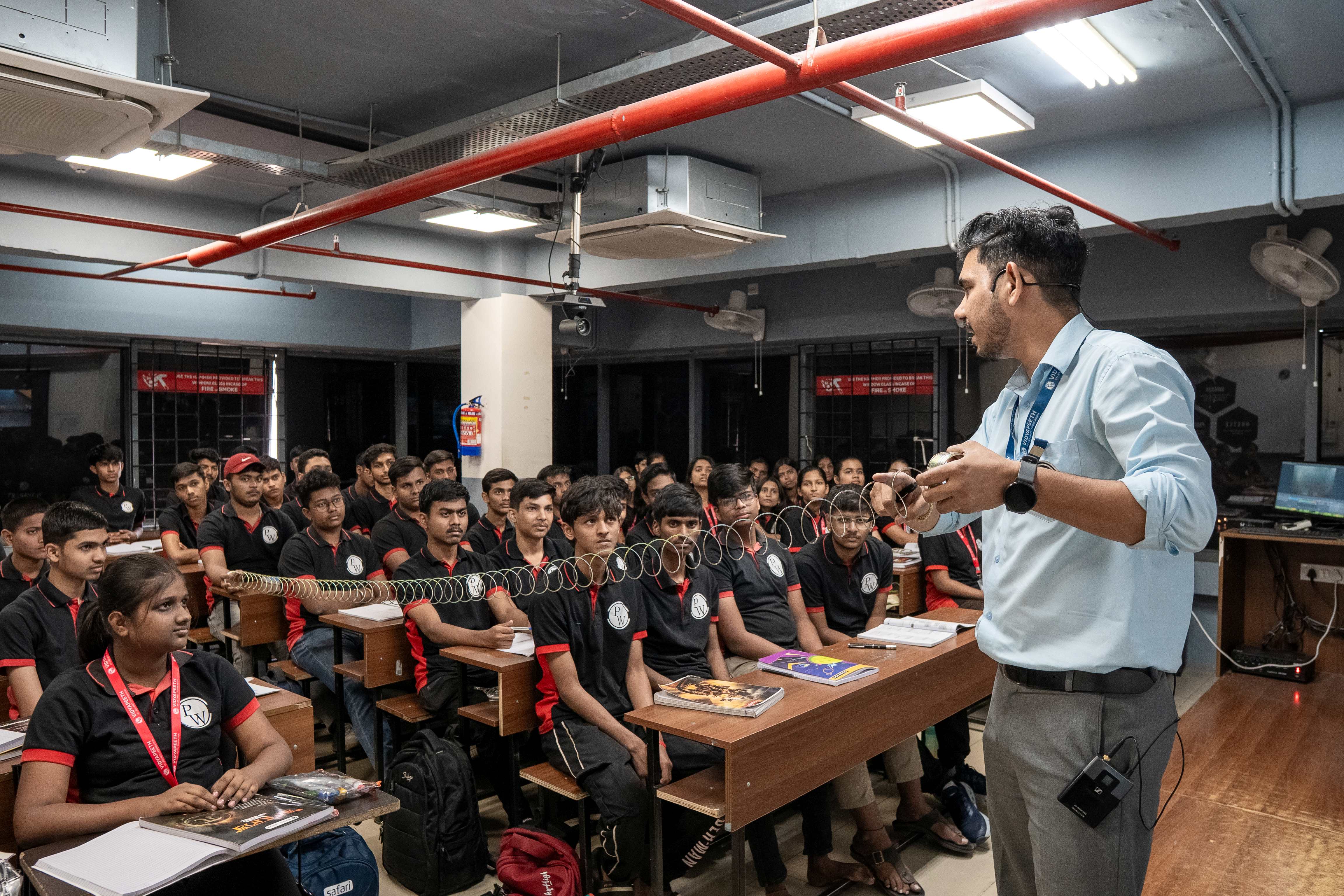 Pune - Pimpri Vidyapeeth