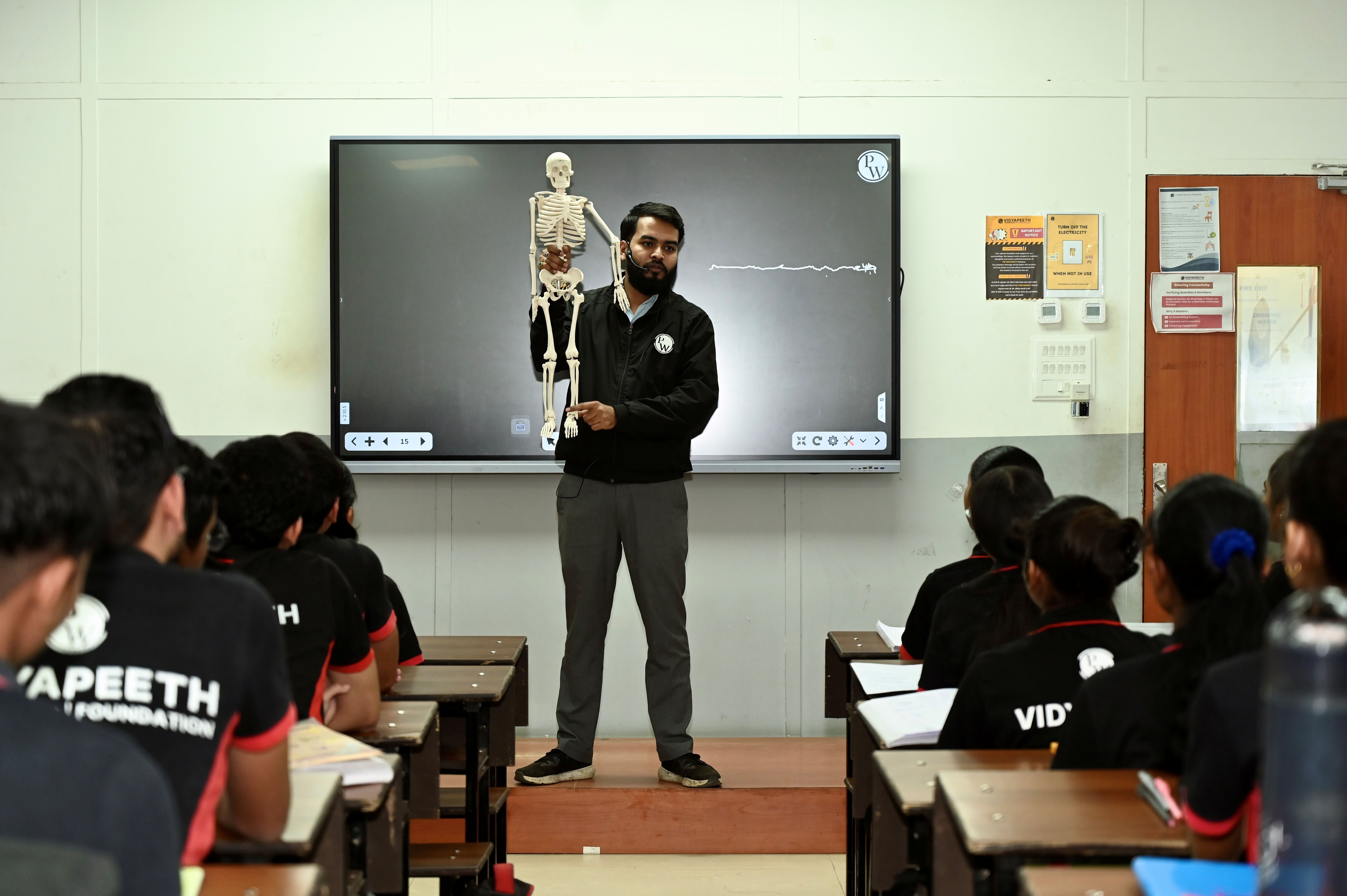 Bilaspur Vidyapeeth