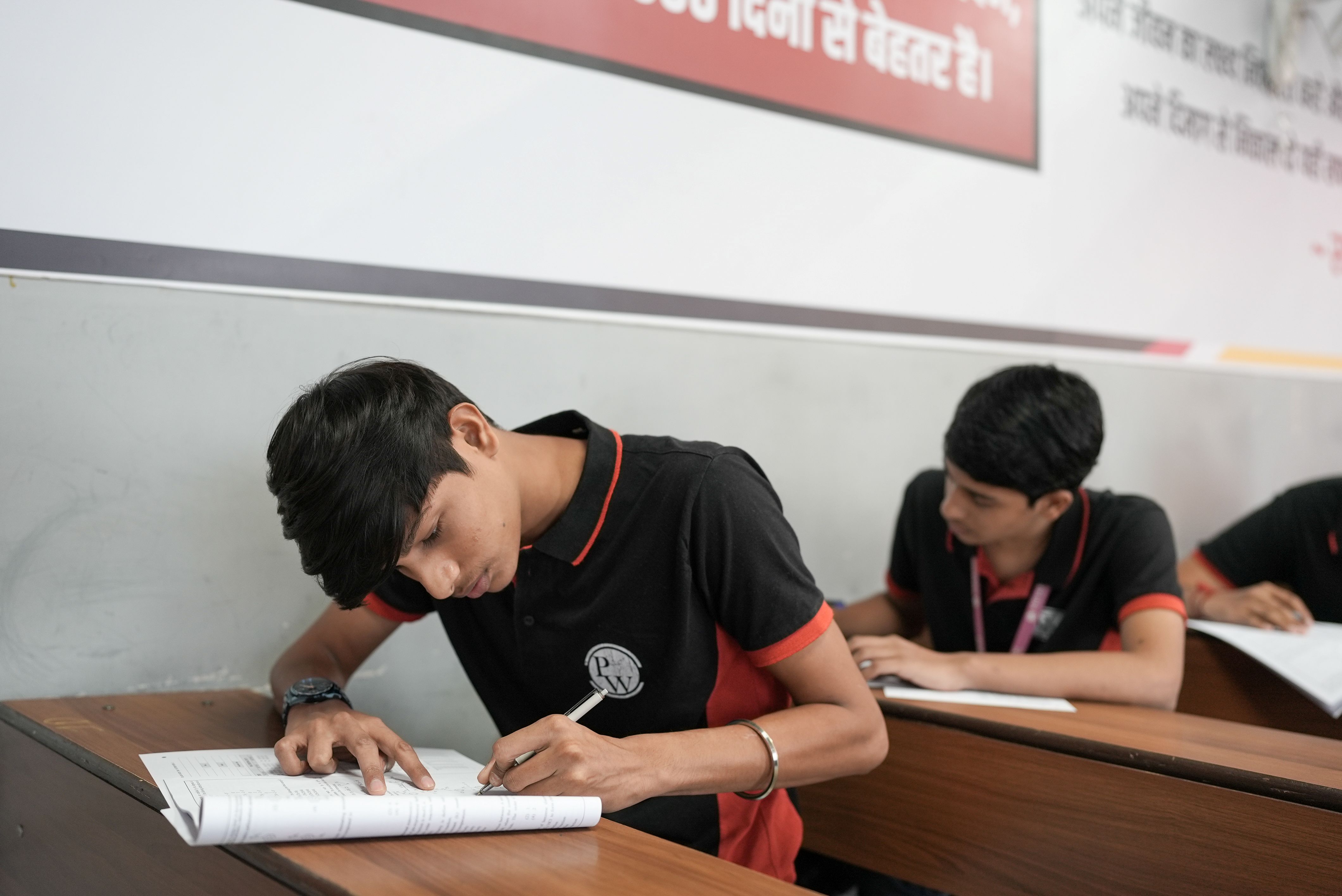 Surat - Vesu Vidyapeeth