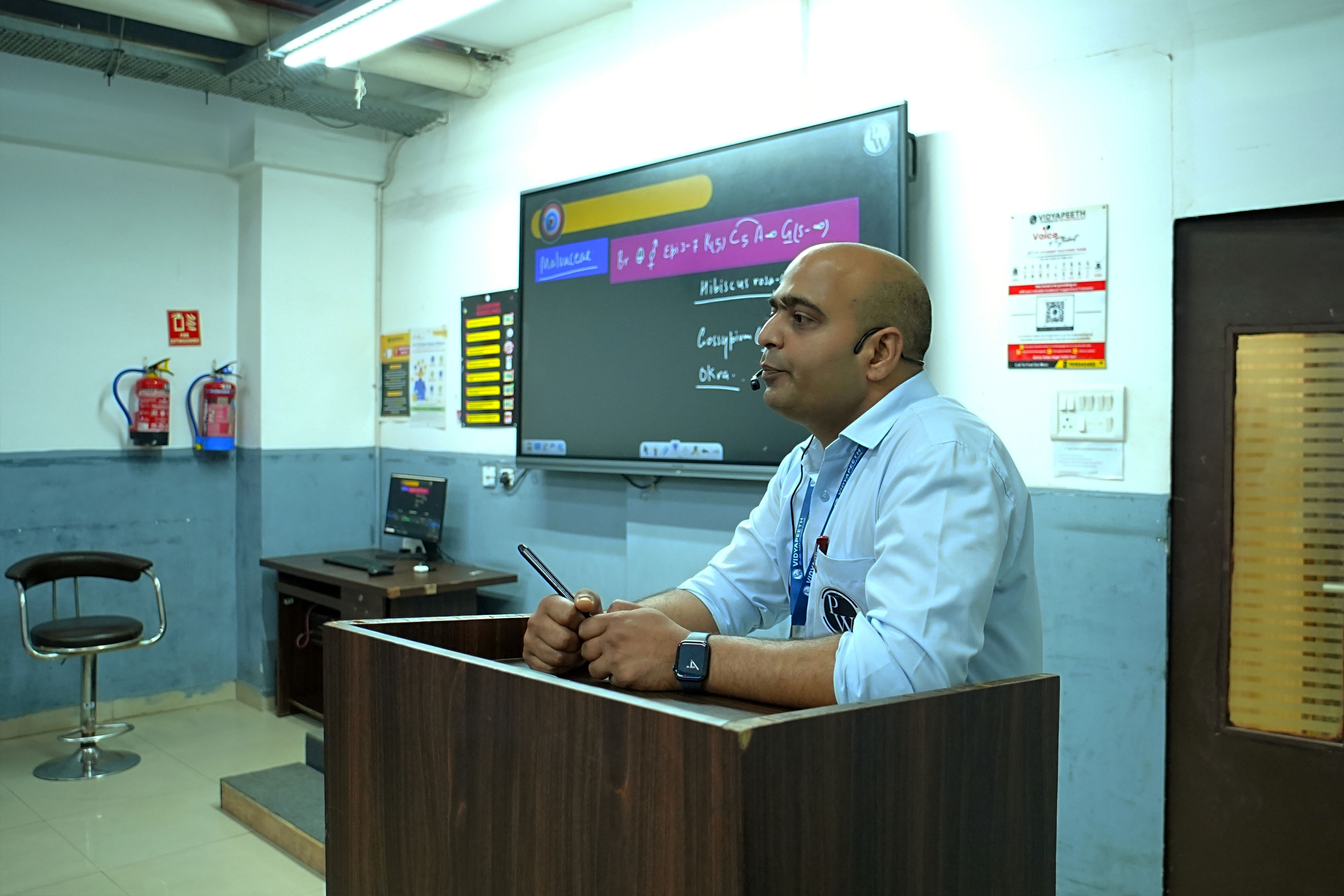 Lucknow - Kapoorthala Vidyapeeth